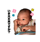 悠乃スタンプ Part1（個別スタンプ：20）