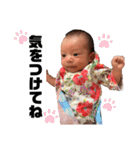 悠乃スタンプ Part1（個別スタンプ：23）