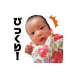 悠乃スタンプ Part1（個別スタンプ：24）