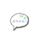 ！！！やったー！！！！（個別スタンプ：2）