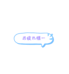 ！！！やったー！！！！（個別スタンプ：4）