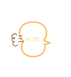 ！！！やったー！！！！（個別スタンプ：6）
