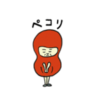 DARUMAさんが行く（個別スタンプ：2）