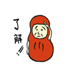 DARUMAさんが行く（個別スタンプ：3）