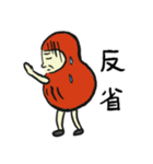 DARUMAさんが行く（個別スタンプ：6）