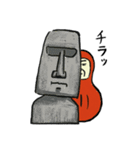 DARUMAさんが行く（個別スタンプ：7）