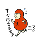 DARUMAさんが行く（個別スタンプ：8）