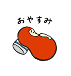 DARUMAさんが行く（個別スタンプ：9）