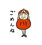 DARUMAさんが行く（個別スタンプ：11）
