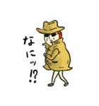 DARUMAさんが行く（個別スタンプ：14）