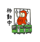 DARUMAさんが行く（個別スタンプ：15）