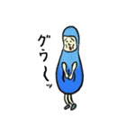 DARUMAさんが行く（個別スタンプ：16）