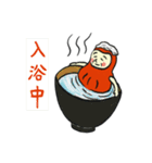 DARUMAさんが行く（個別スタンプ：17）