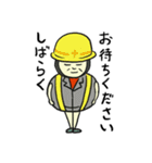 DARUMAさんが行く（個別スタンプ：19）