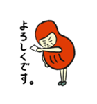 DARUMAさんが行く（個別スタンプ：21）