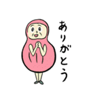 DARUMAさんが行く（個別スタンプ：24）