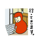 DARUMAさんが行く（個別スタンプ：27）