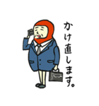 DARUMAさんが行く（個別スタンプ：28）
