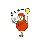 DARUMAさんが行く（個別スタンプ：31）