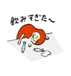 DARUMAさんが行く（個別スタンプ：32）