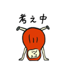 DARUMAさんが行く（個別スタンプ：35）