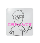 かじゅスタンプップ（個別スタンプ：5）