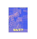 フィリちゃんスタンプ（個別スタンプ：8）