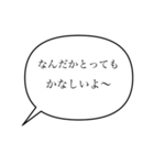 なんだかとっても大好きなスタンプ（個別スタンプ：6）