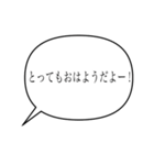 なんだかとっても大好きなスタンプ（個別スタンプ：10）