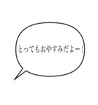 なんだかとっても大好きなスタンプ（個別スタンプ：11）