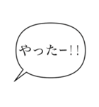 なんだかとっても大好きなスタンプ（個別スタンプ：13）