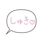 なんだかとっても大好きなスタンプ（個別スタンプ：17）