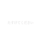 なんだかとっても大好きなスタンプ（個別スタンプ：24）