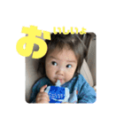 いろはちゃんと仲間たち④ 追加Ver．（個別スタンプ：3）