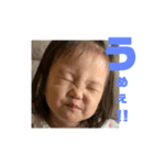いろはちゃんと仲間たち④ 追加Ver．（個別スタンプ：7）