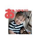 いろはちゃんと仲間たち④ 追加Ver．（個別スタンプ：9）