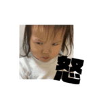 いろはちゃんと仲間たち④ 追加Ver．（個別スタンプ：12）