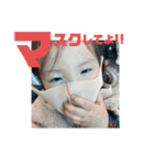 いろはちゃんと仲間たち④ 追加Ver．（個別スタンプ：13）