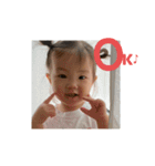 いろはちゃんと仲間たち④ 追加Ver．（個別スタンプ：14）