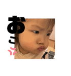 いろはちゃんと仲間たち④ 追加Ver．（個別スタンプ：15）