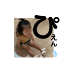 いろはちゃんと仲間たち④ 追加Ver．（個別スタンプ：16）