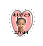 takano兄妹5（個別スタンプ：1）