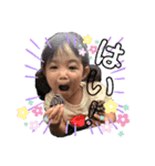 takano兄妹5（個別スタンプ：4）