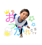 takano兄妹5（個別スタンプ：7）