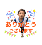 takano兄妹5（個別スタンプ：9）