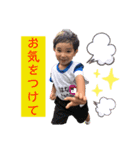takano兄妹5（個別スタンプ：11）