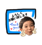 takano兄妹5（個別スタンプ：12）