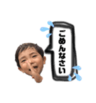 takano兄妹5（個別スタンプ：13）