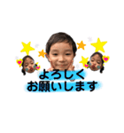 takano兄妹5（個別スタンプ：14）