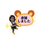 takano兄妹5（個別スタンプ：16）
